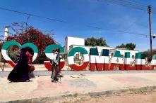 "I love Somaliland" slogan opposite the Presidential Palace in Hargeisa / Somaliland. 