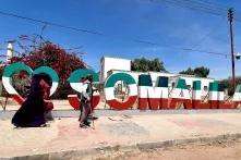"I love Somaliland" slogan opposite the Presidential Palace in Hargeisa / Somaliland. 